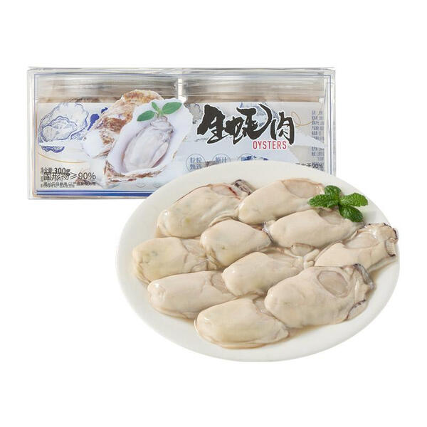 鲜开生蚝肉600g(300g*2罐
