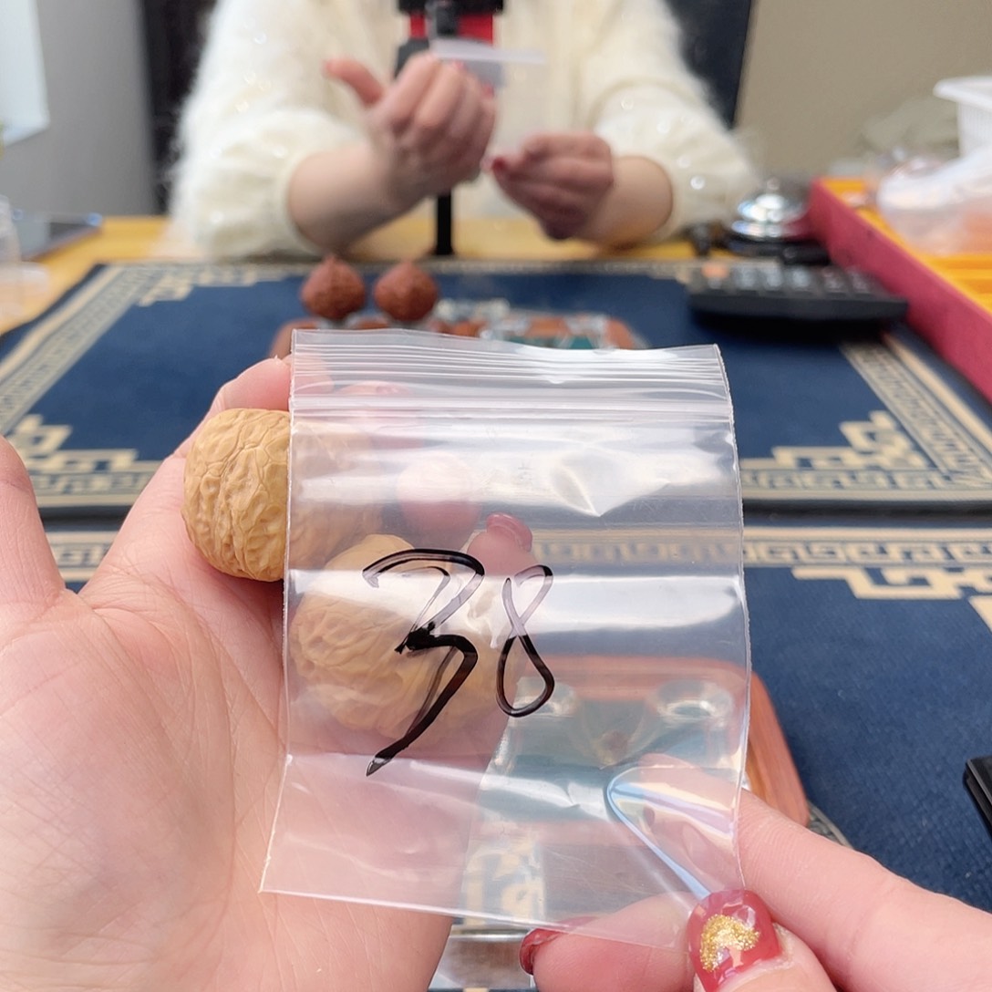 文玩核桃把件金鼎元宝