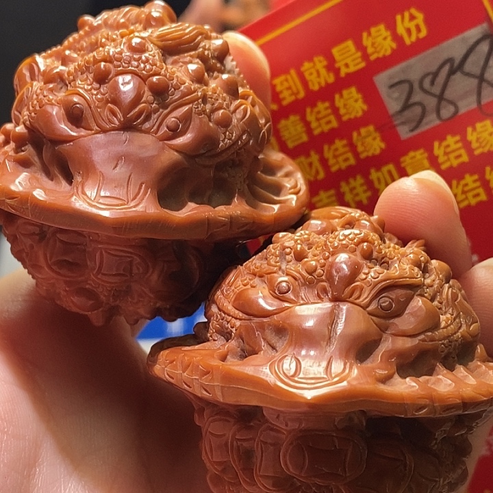 文玩核桃把件核桃核桃