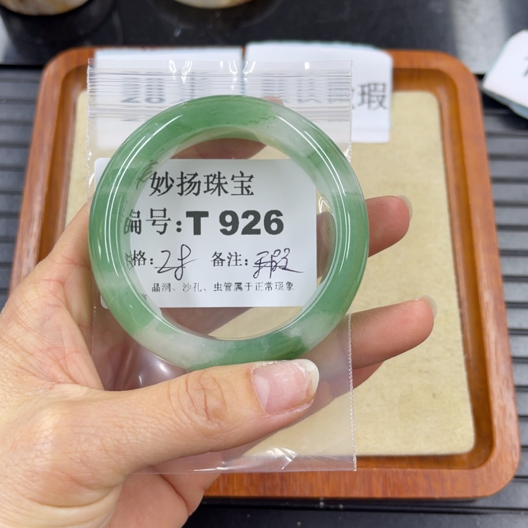 硅化珊瑚（珊瑚玉）瑕未镶嵌t***゛