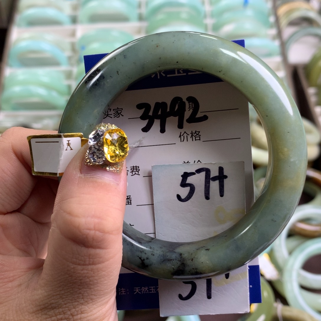 蛇纹石玉手镯未镶嵌3492