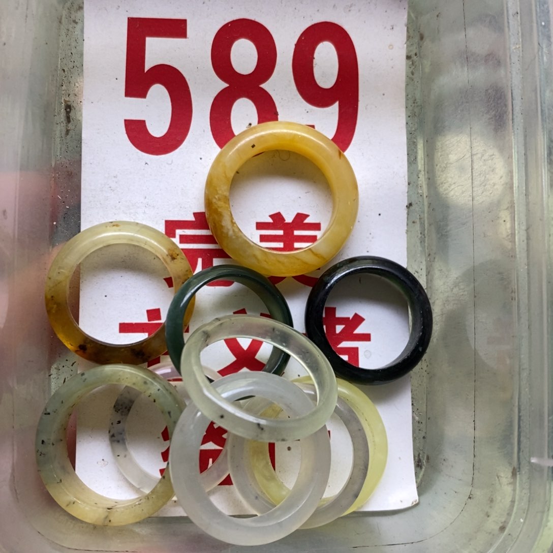 透闪石-蛇纹石玉挂坠足银镀金镶嵌