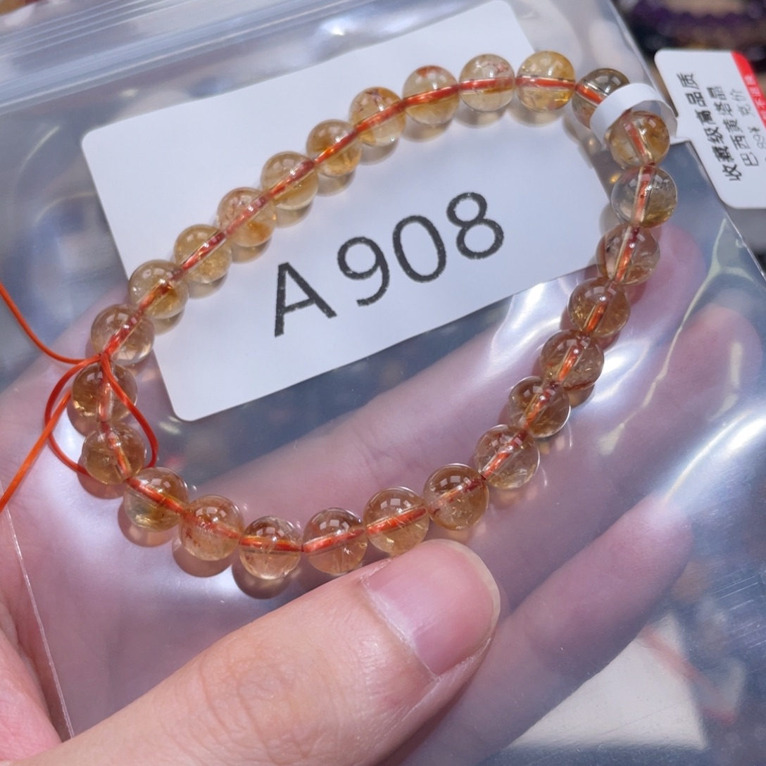 水晶未镶嵌手链7.