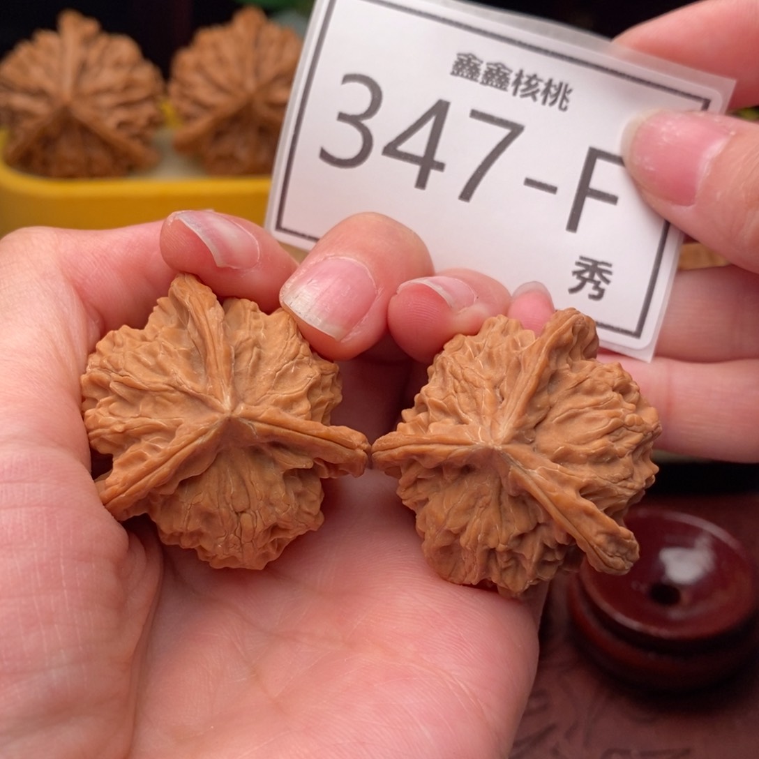 文玩核桃吊坠盘山奔37