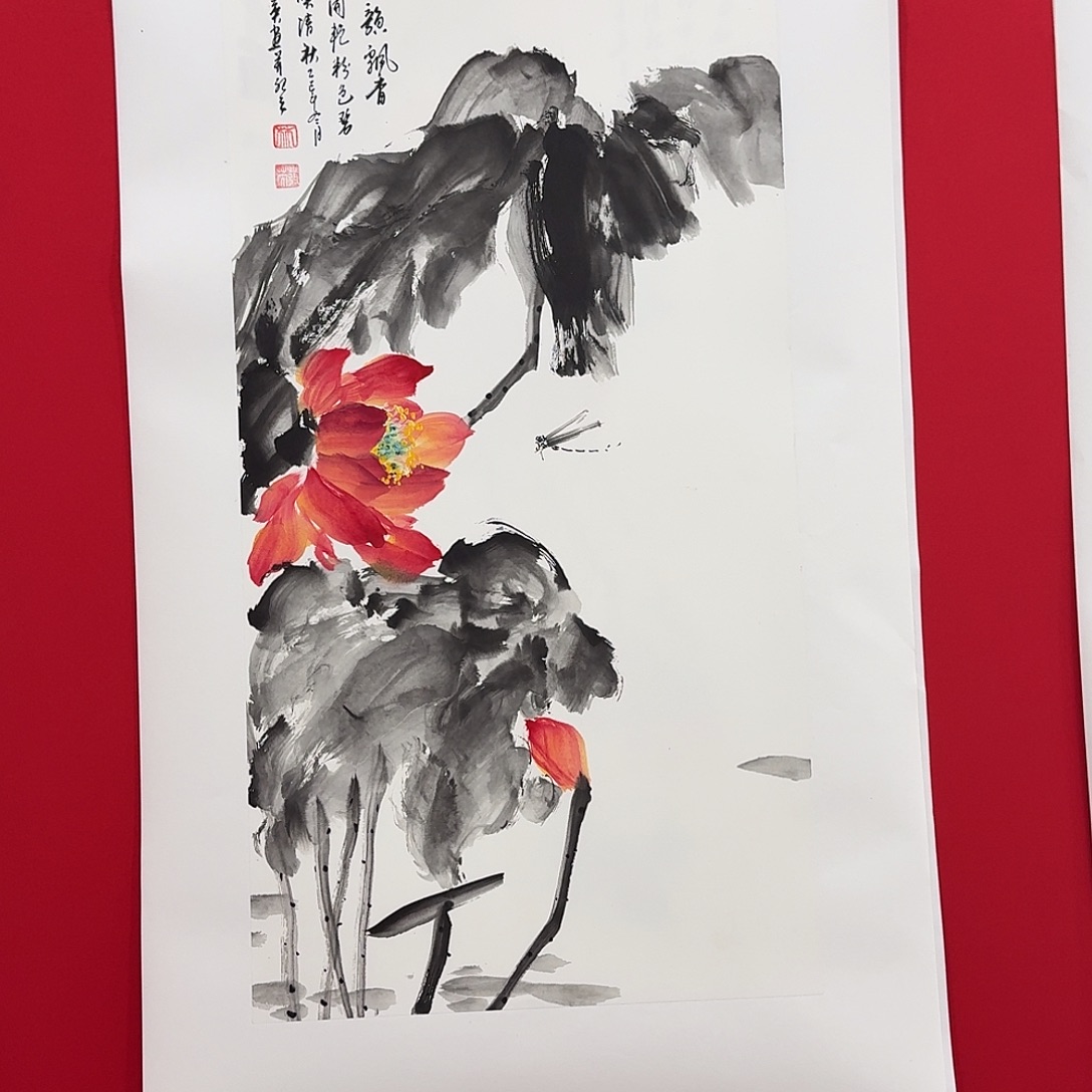 国画新号开播福利多多