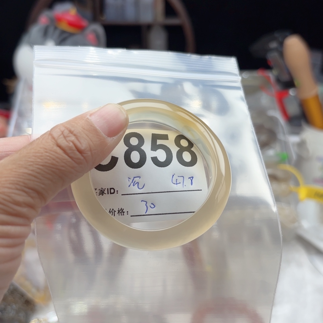 沉***۶玛瑙/玉髓未镶嵌手镯