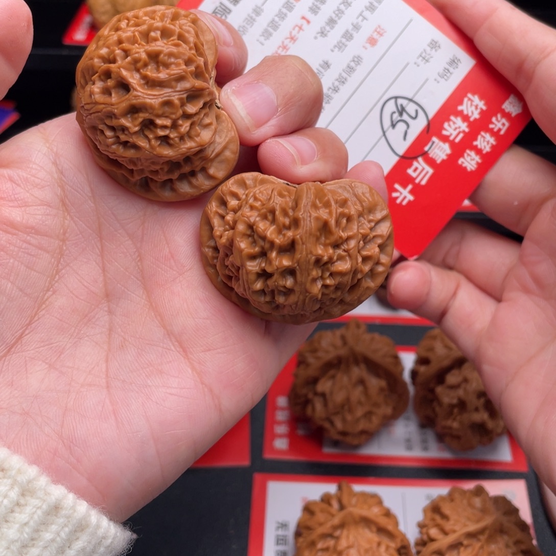 小***歌吊坠桃核宫灯40尺