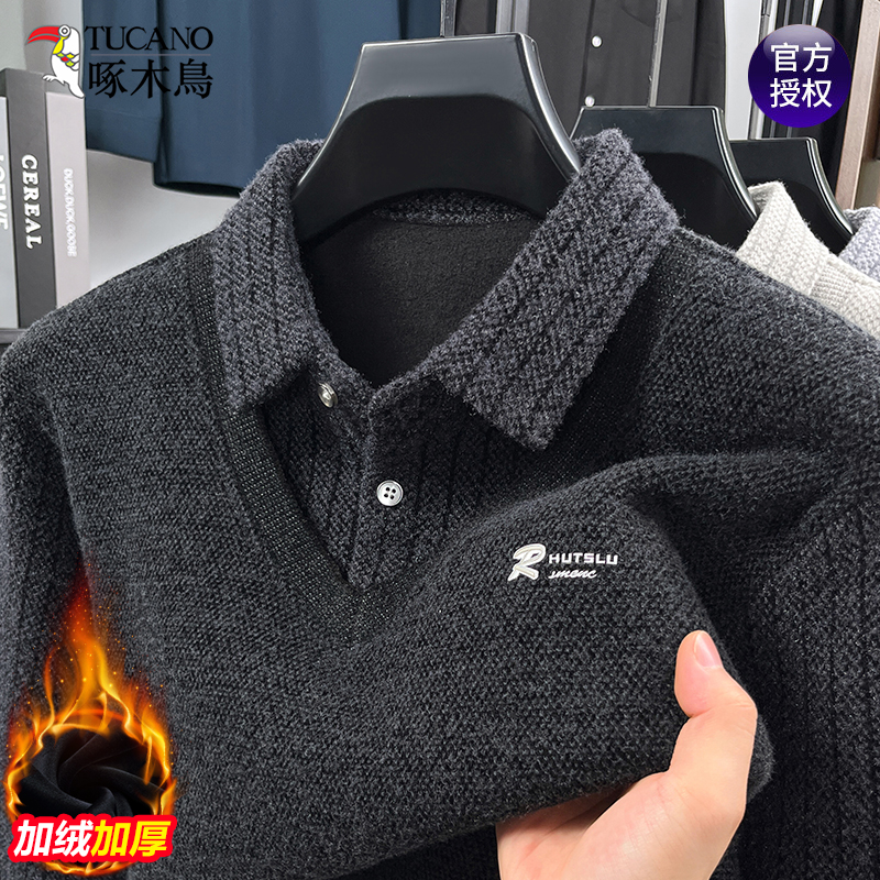 啄木鸟2025年冬季毛衣男士假两件加绒加厚翻领保暖中年打底针织衫