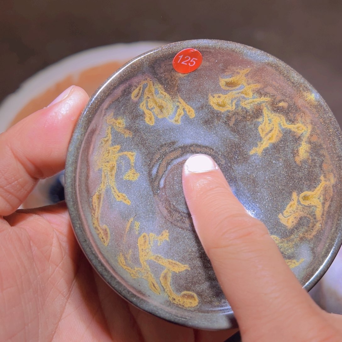 茶盏125 建窑建盏宋钰龙窑