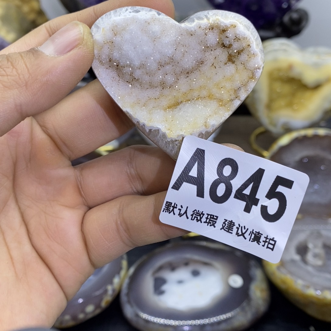 玛瑙/玉髓摆件未镶嵌