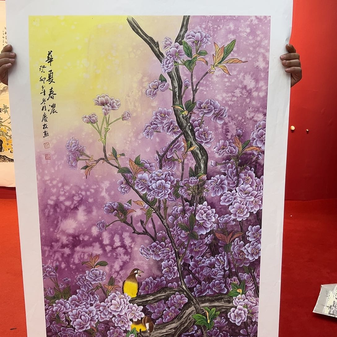 国画满艺手绘作品