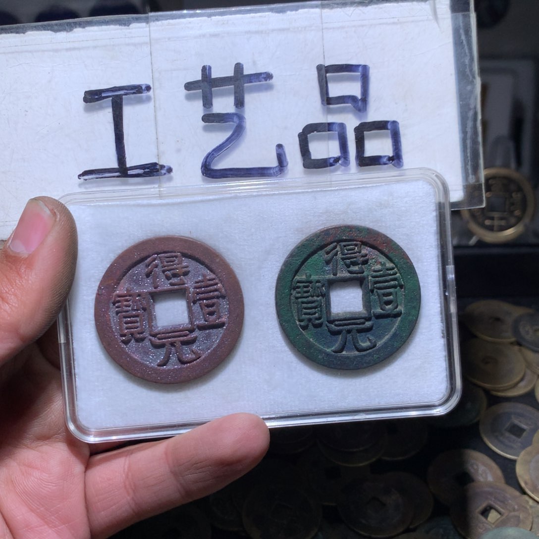 【闪购商品】铜工艺品工艺品工艺品