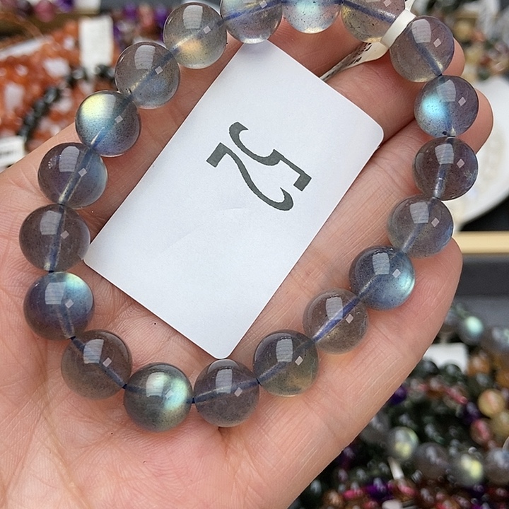 拉长石手链未镶嵌手串