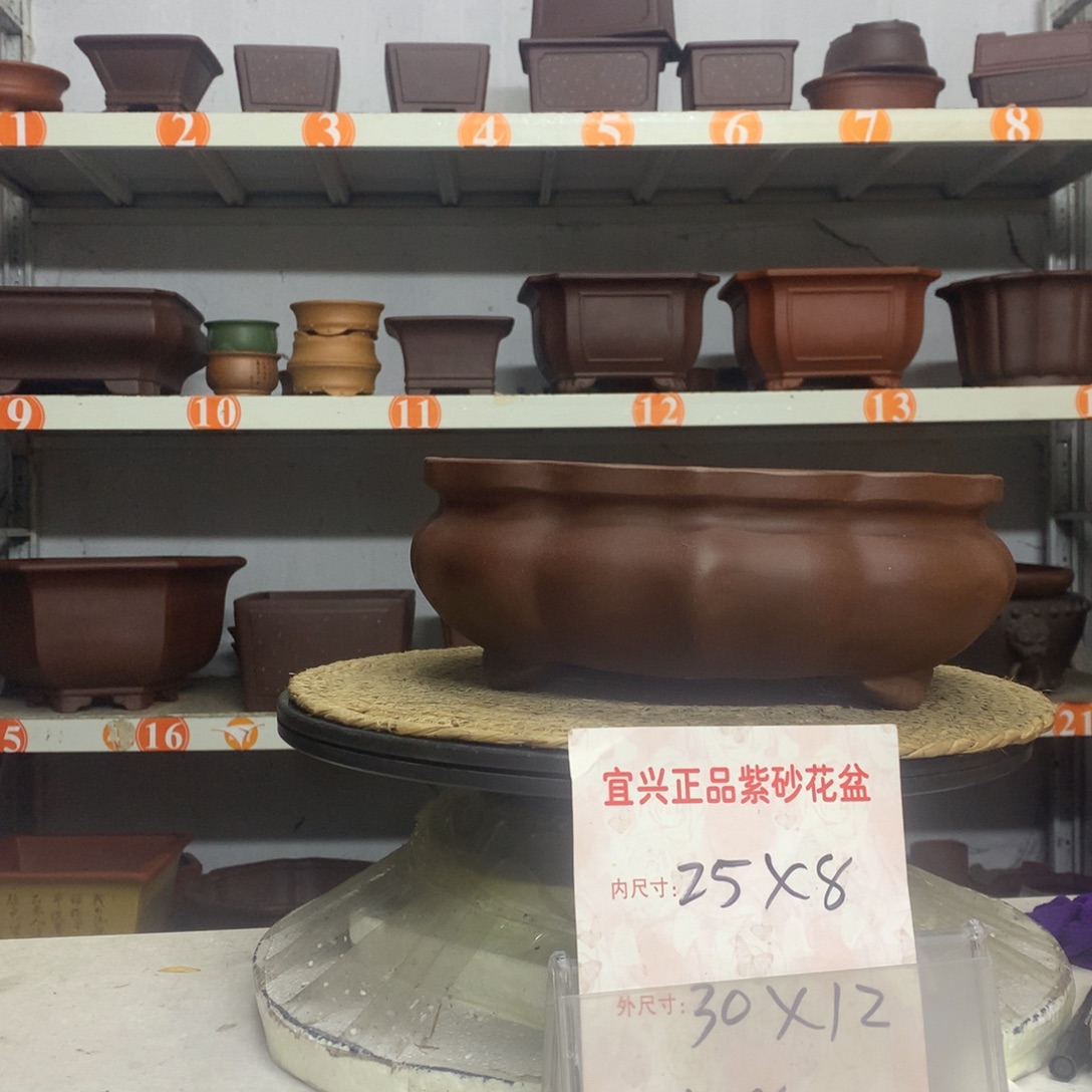 紫砂花盆精品紫砂花盆包邮