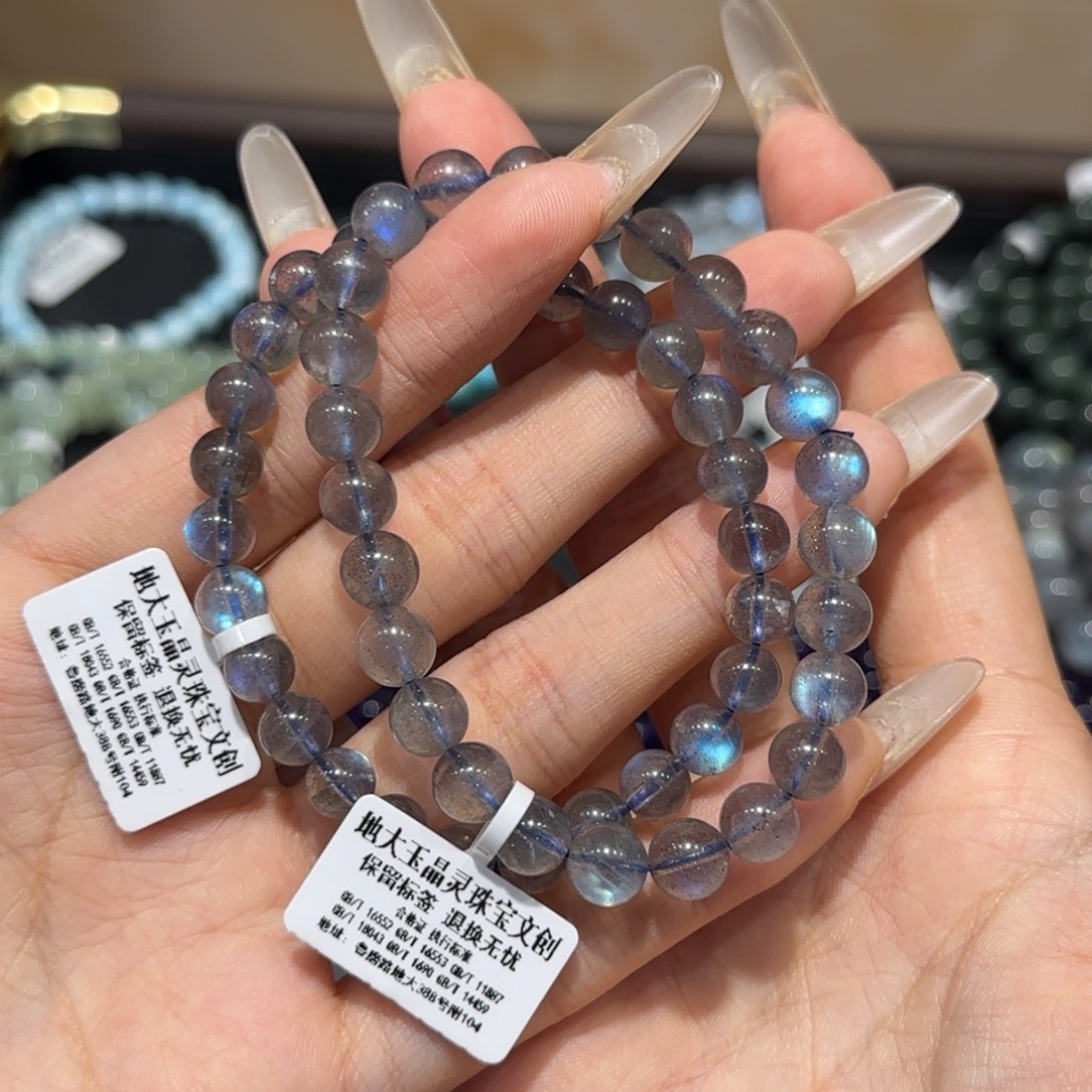 长石手串未镶嵌强蓝光