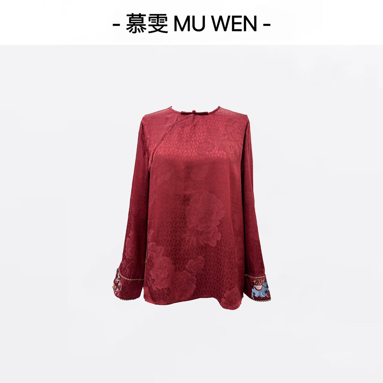 薇妮家-【新喜】新中式新春过年提花牡丹显瘦上衣2612596