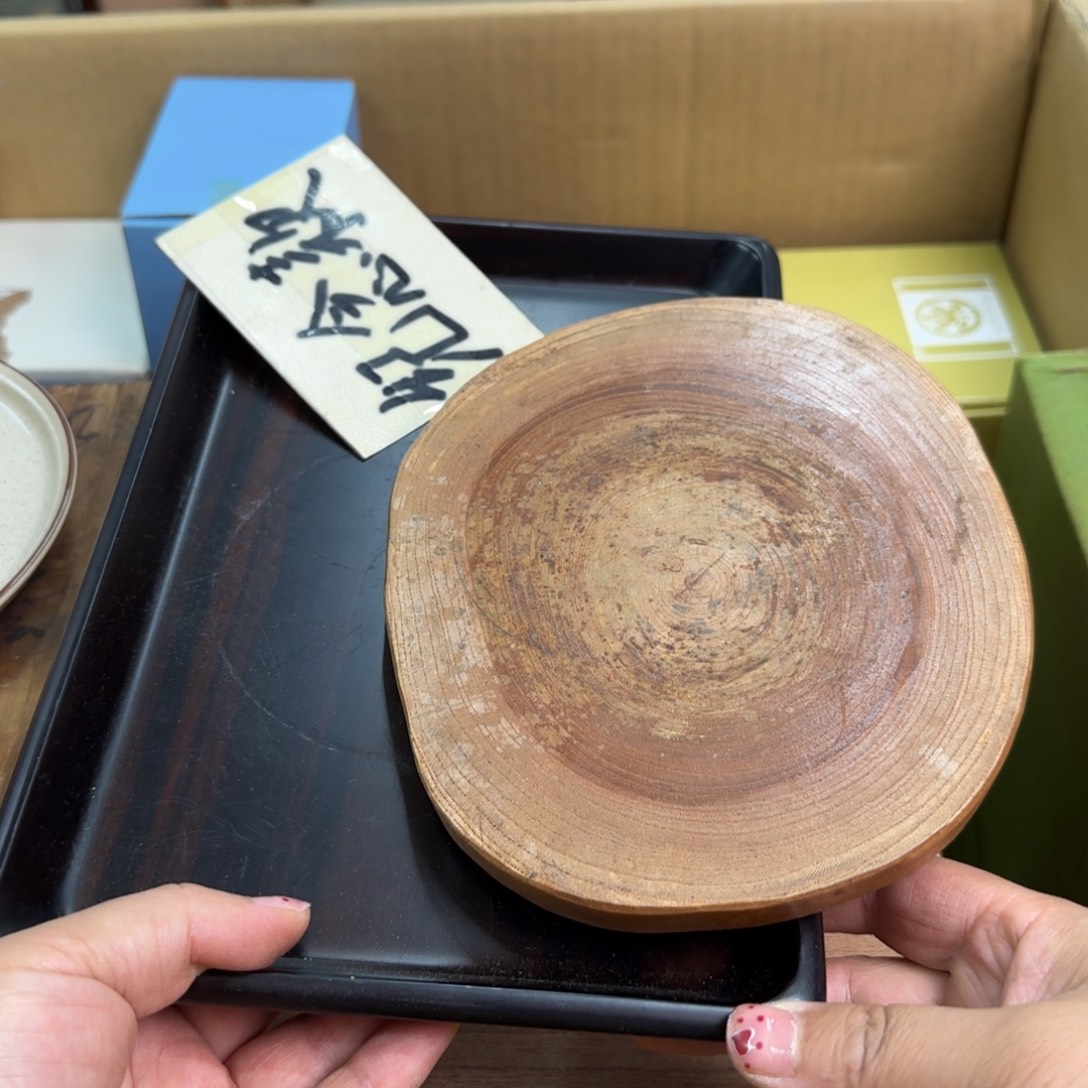 瓷瓷器啊啊啊啊啊啊啊啊