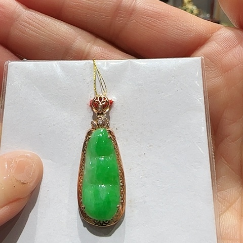 翡翠18K金镶嵌吊坠(不含链)