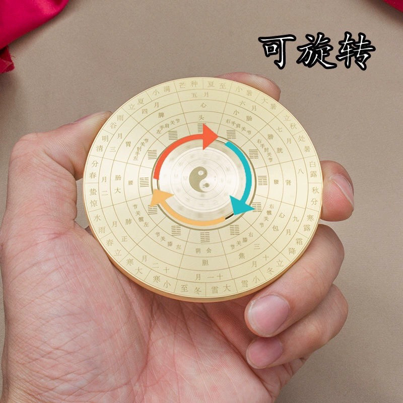 黄铜转转罗盘陀螺手把件解压把玩工艺品摆件八卦盘纯铜减压旋转SS