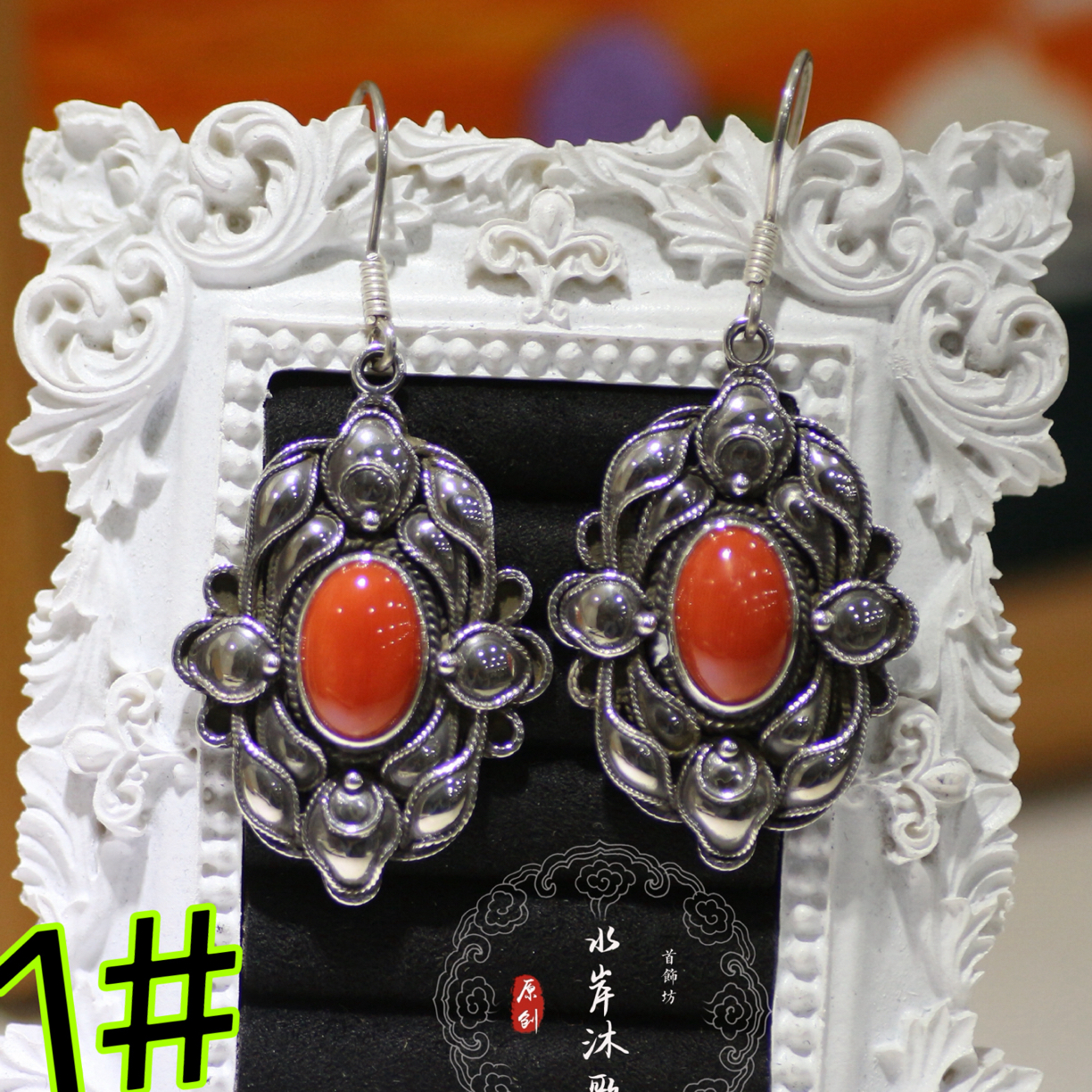 足银耳饰 老旭日原创设计手工纯银耳坠耳饰1680