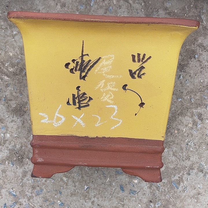 红陶紫砂艺术学院