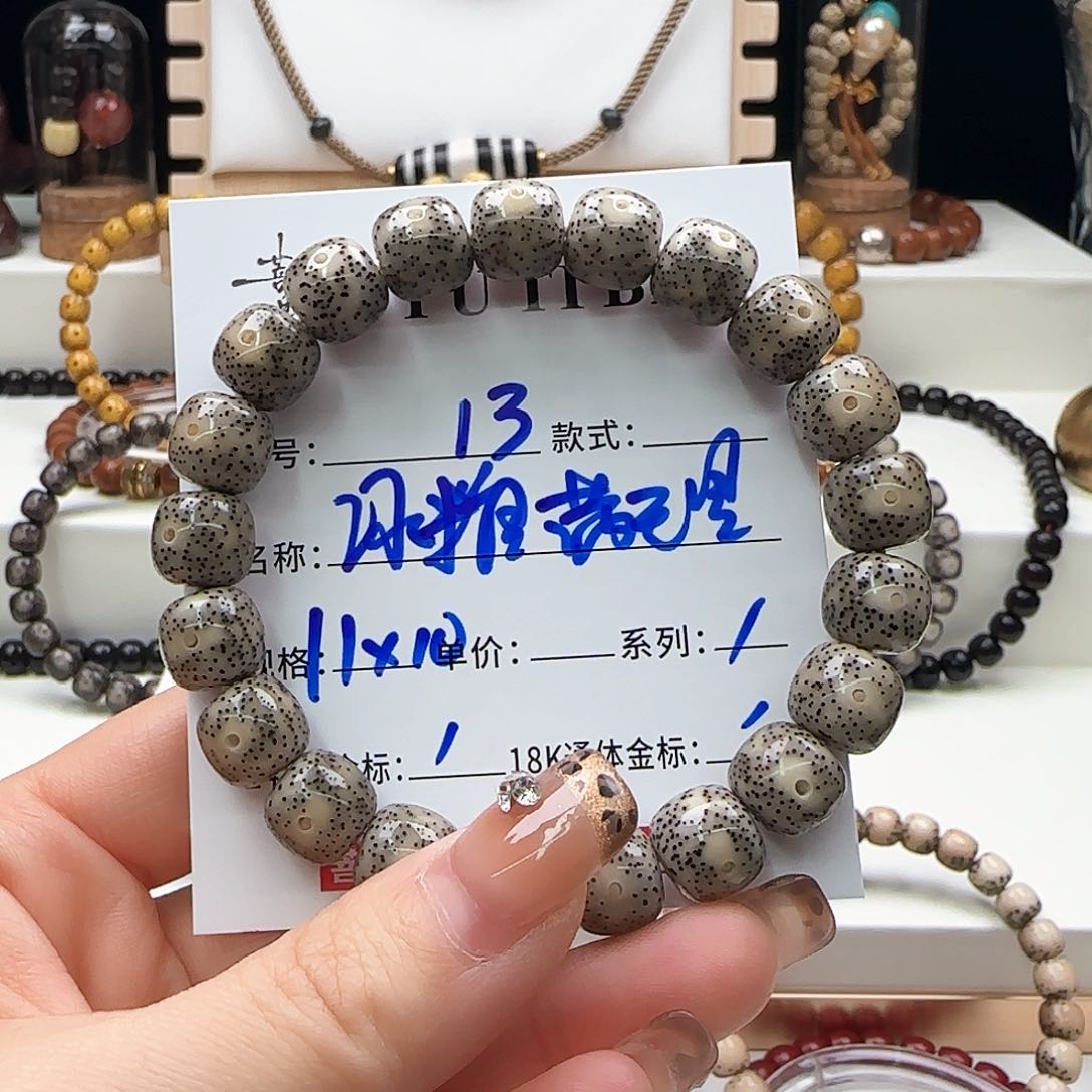 星月菩提手串星月