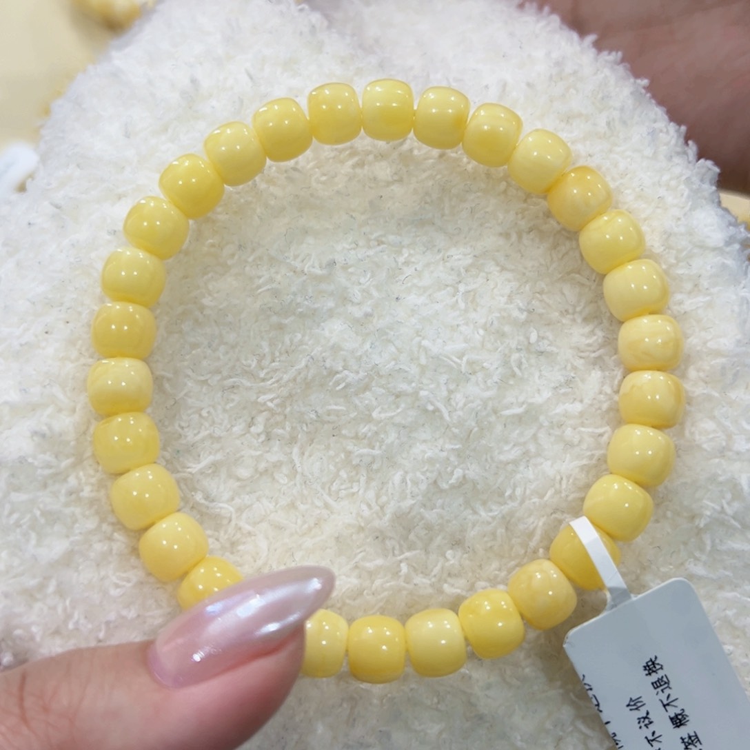 蜜蜡手链未镶嵌7.5m奶油黄老型手串