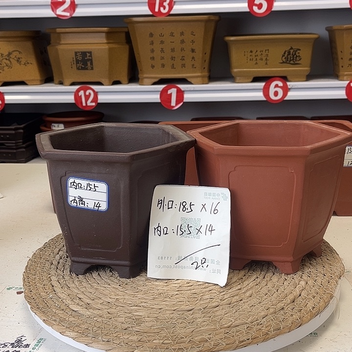 紫砂花盆紫砂艺术