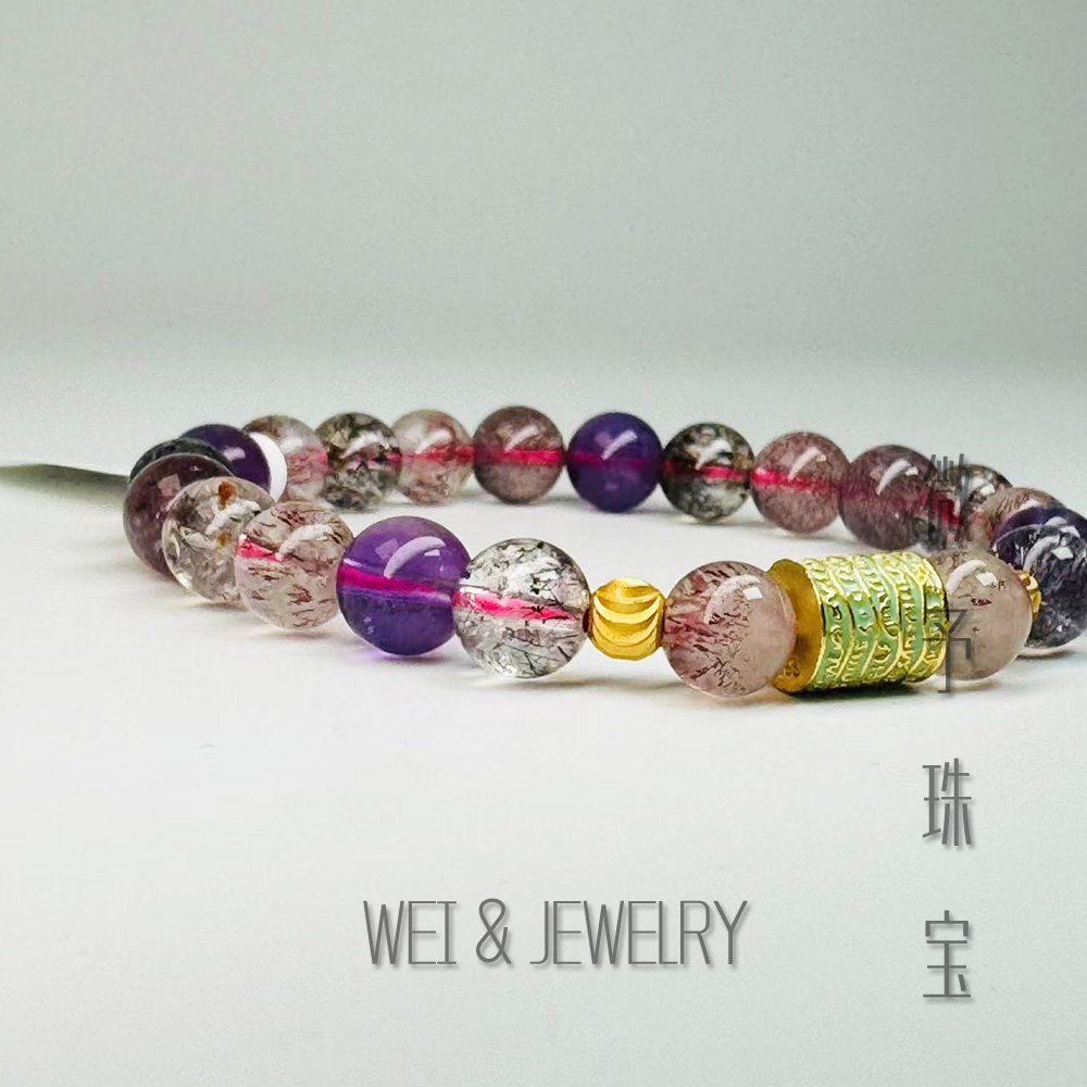 【微予珠宝】【超七】天然水晶能量女款单圈多样性发其一