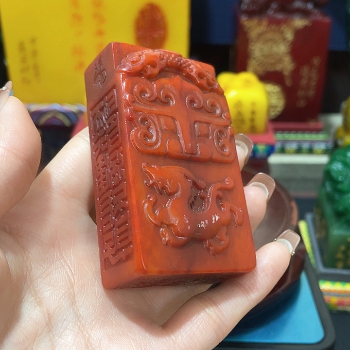 寿山石印石篆刻印章引首章闲章姓名章生日礼物