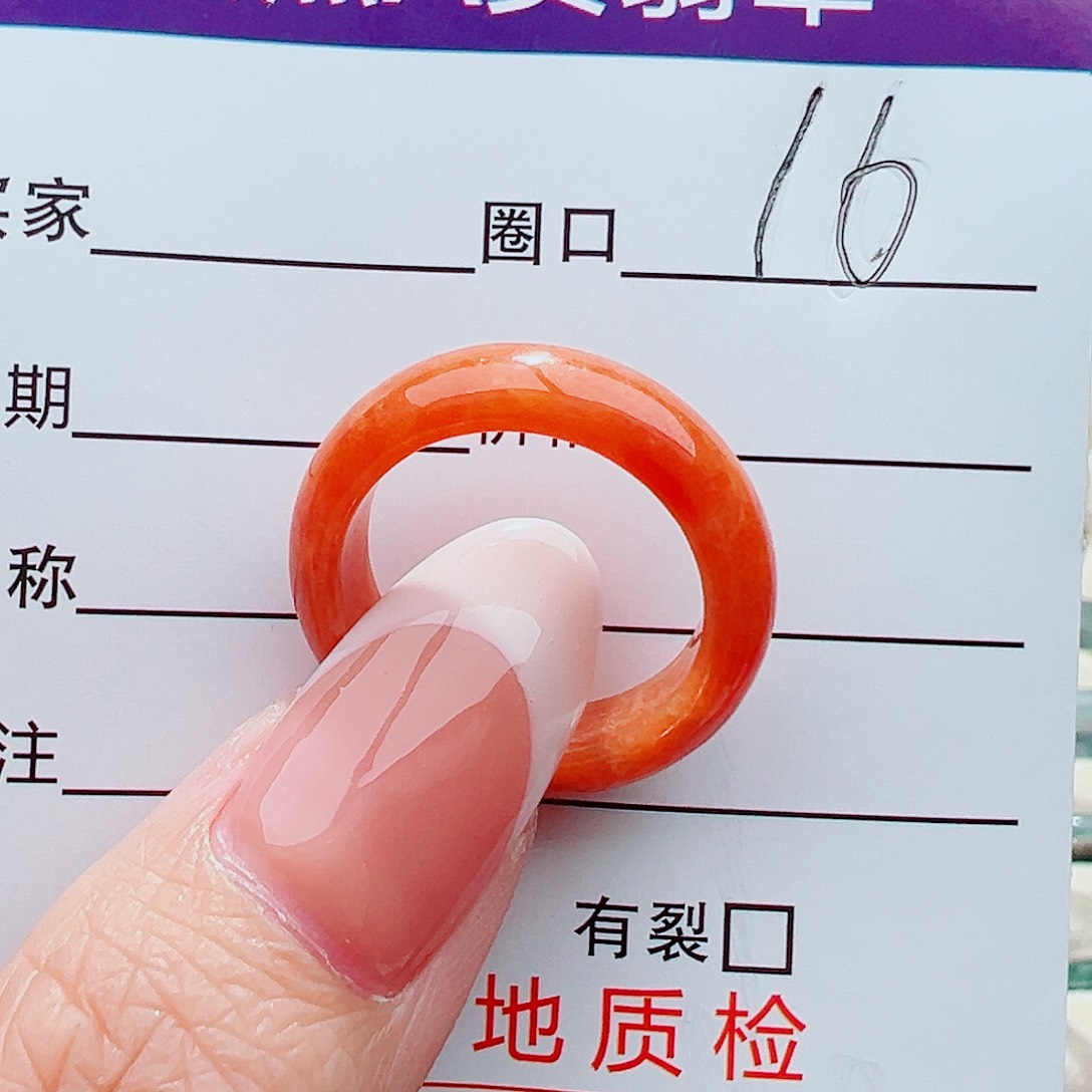 未镶嵌戒指翡翠戒指