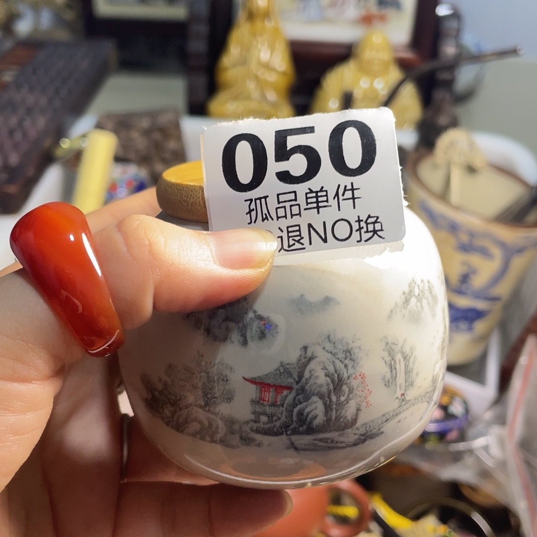 @***】陶瓷手串陶瓷手串