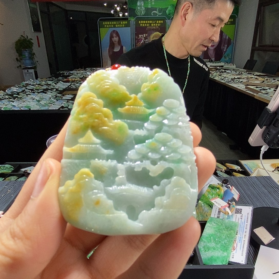 颈饰未镶嵌翡翠翡翠