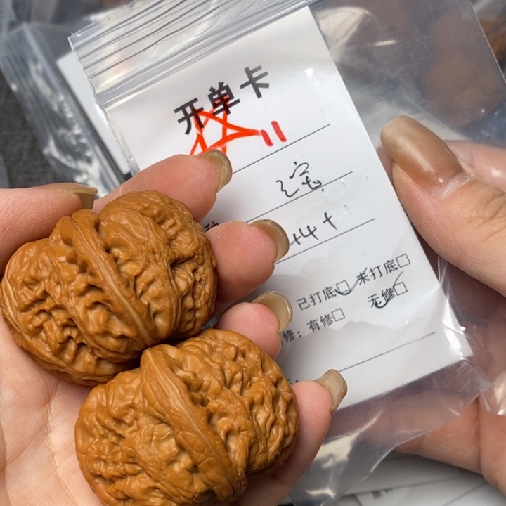 文玩核桃把件11哈哈哈