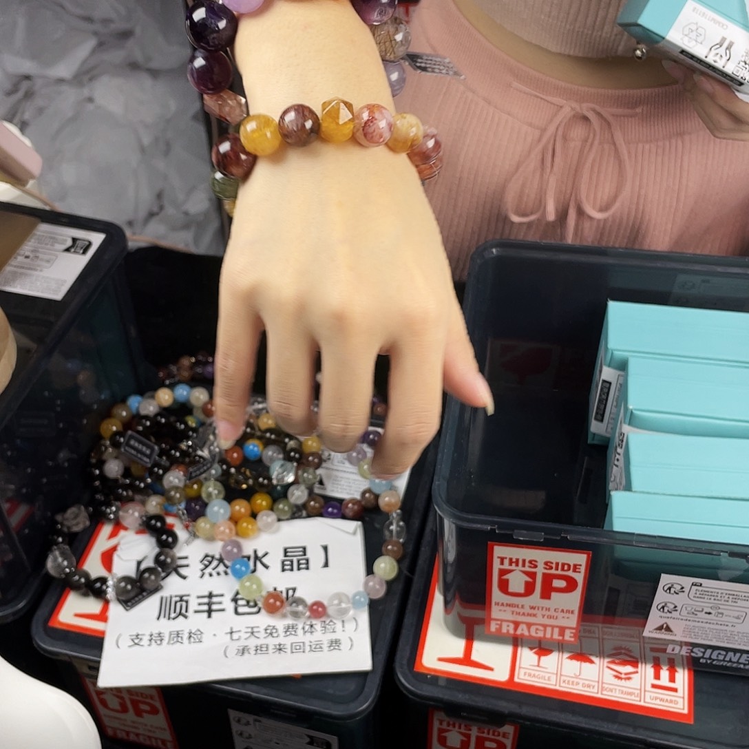 银S925镶嵌水晶手链