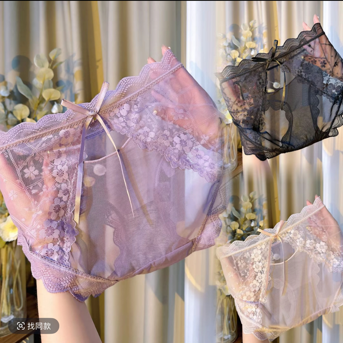 100斤-200斤大码内裤女胖mm高腰镂空轻职风法式女三角内裤薄款