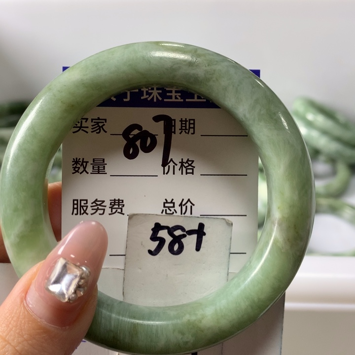 蛇纹石玉手镯未镶嵌807