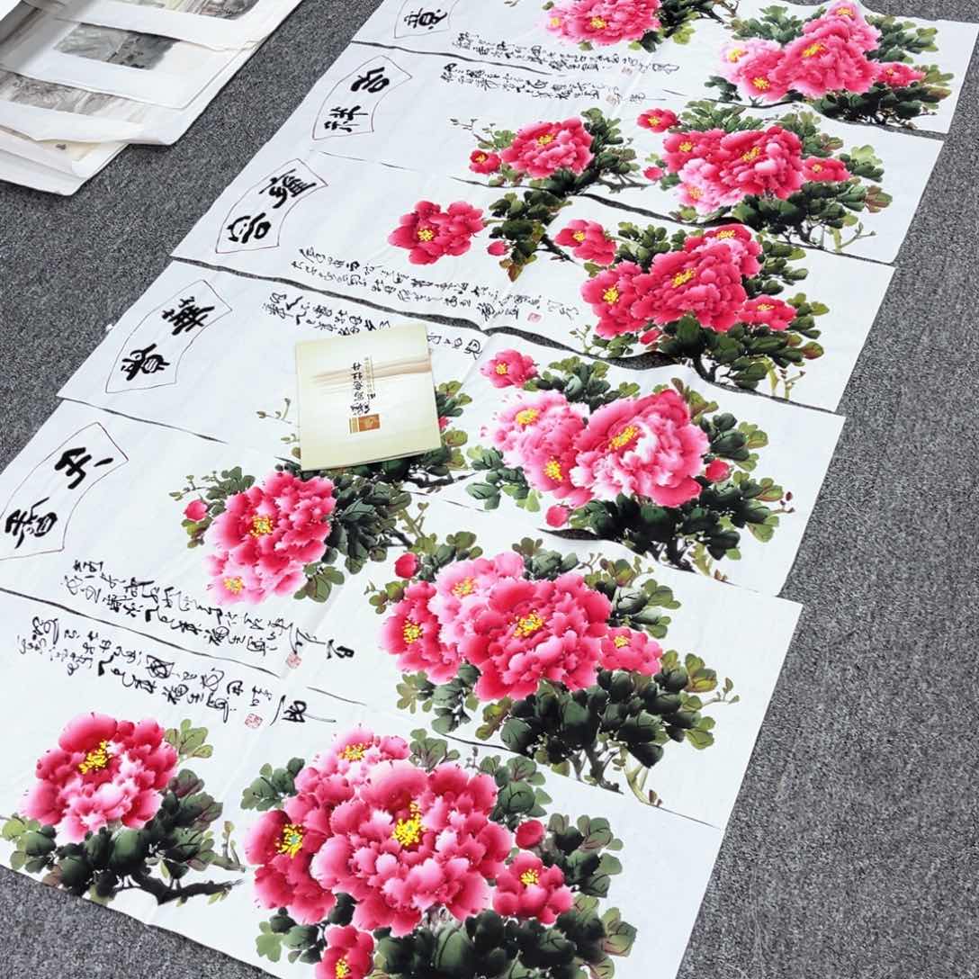 国画国画作品展览欣赏