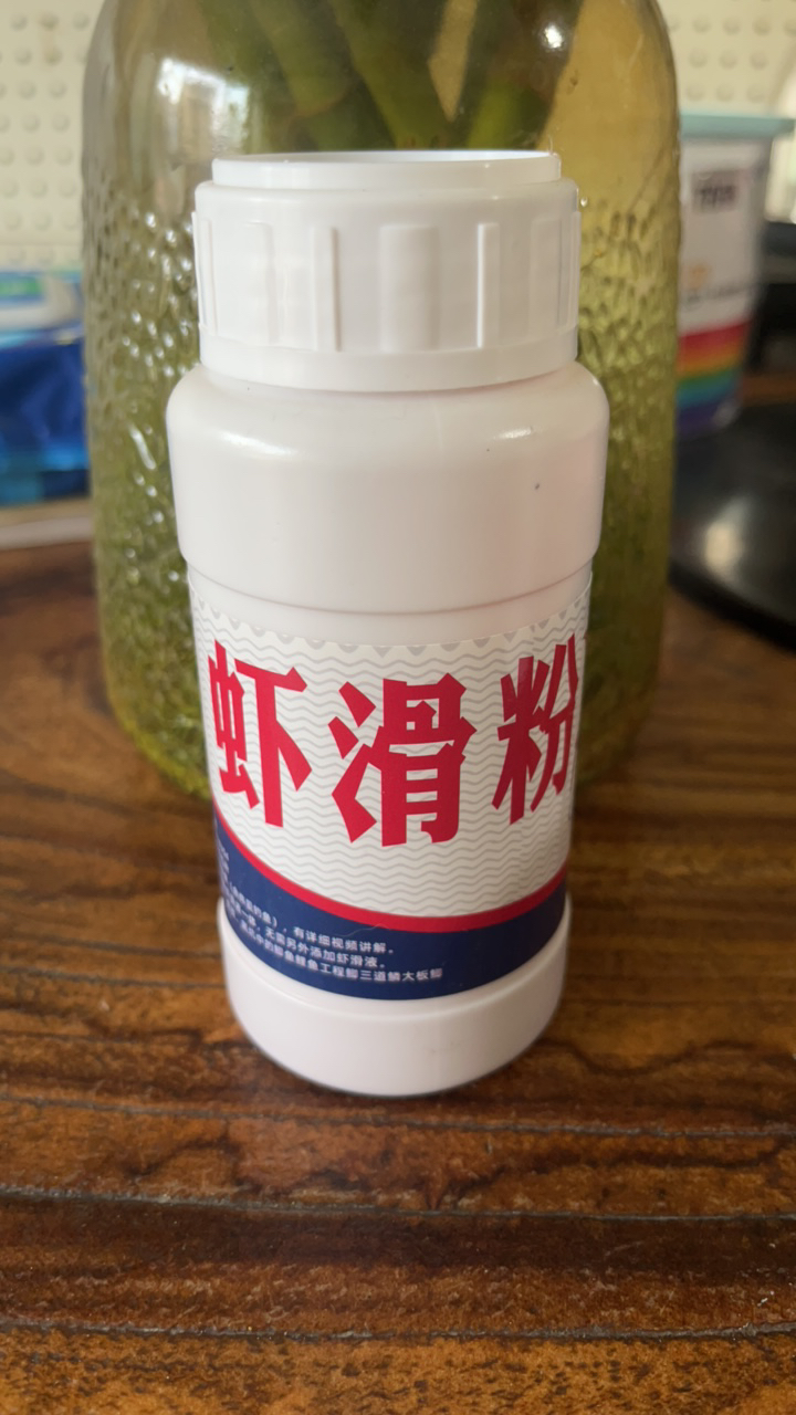 鲫鱼黑坑虾滑伴侣