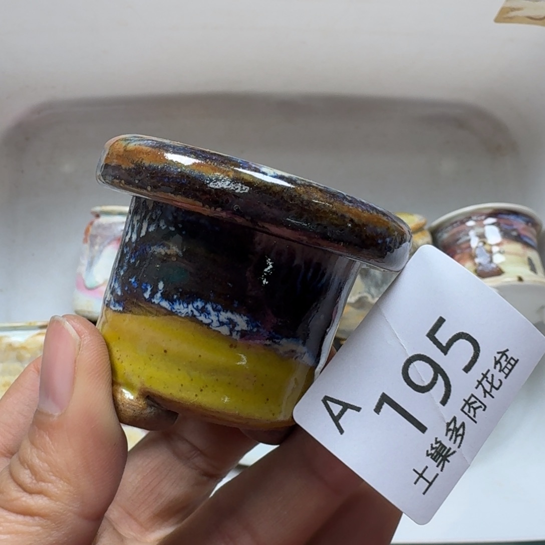 陶瓷艺术品设计与制作