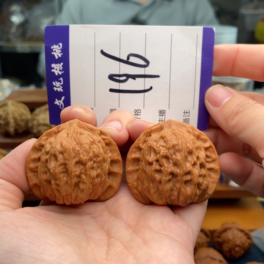 文玩核桃吊坠41崔凯