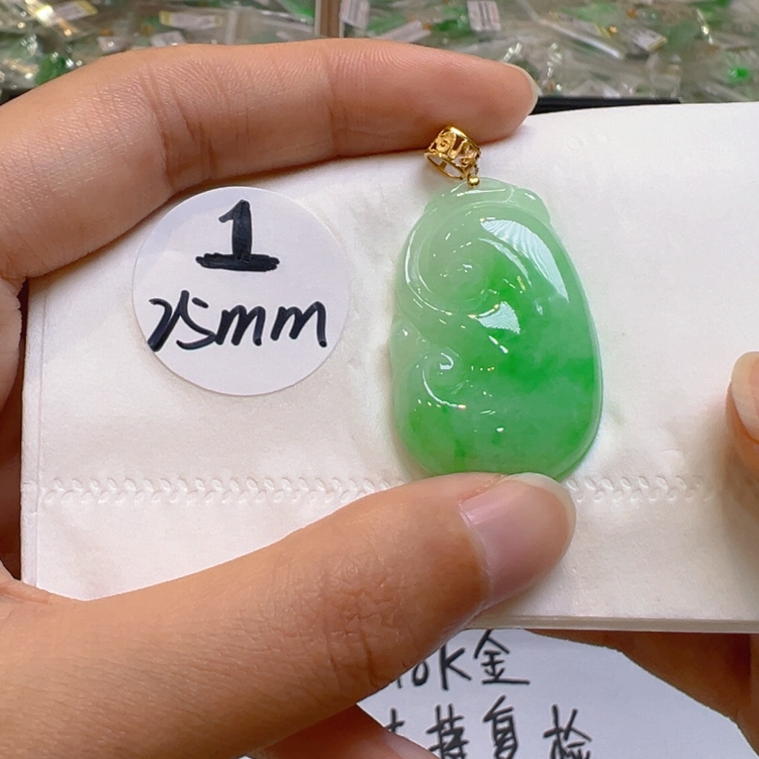 翡翠18K金镶嵌吊坠(不含链)
