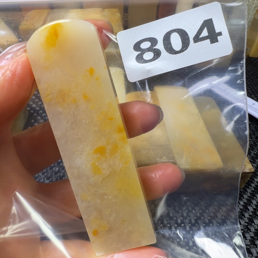 匯***老挝石巴林石巴林石