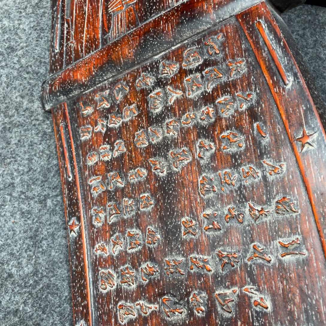 非洲紫檀（红花梨）