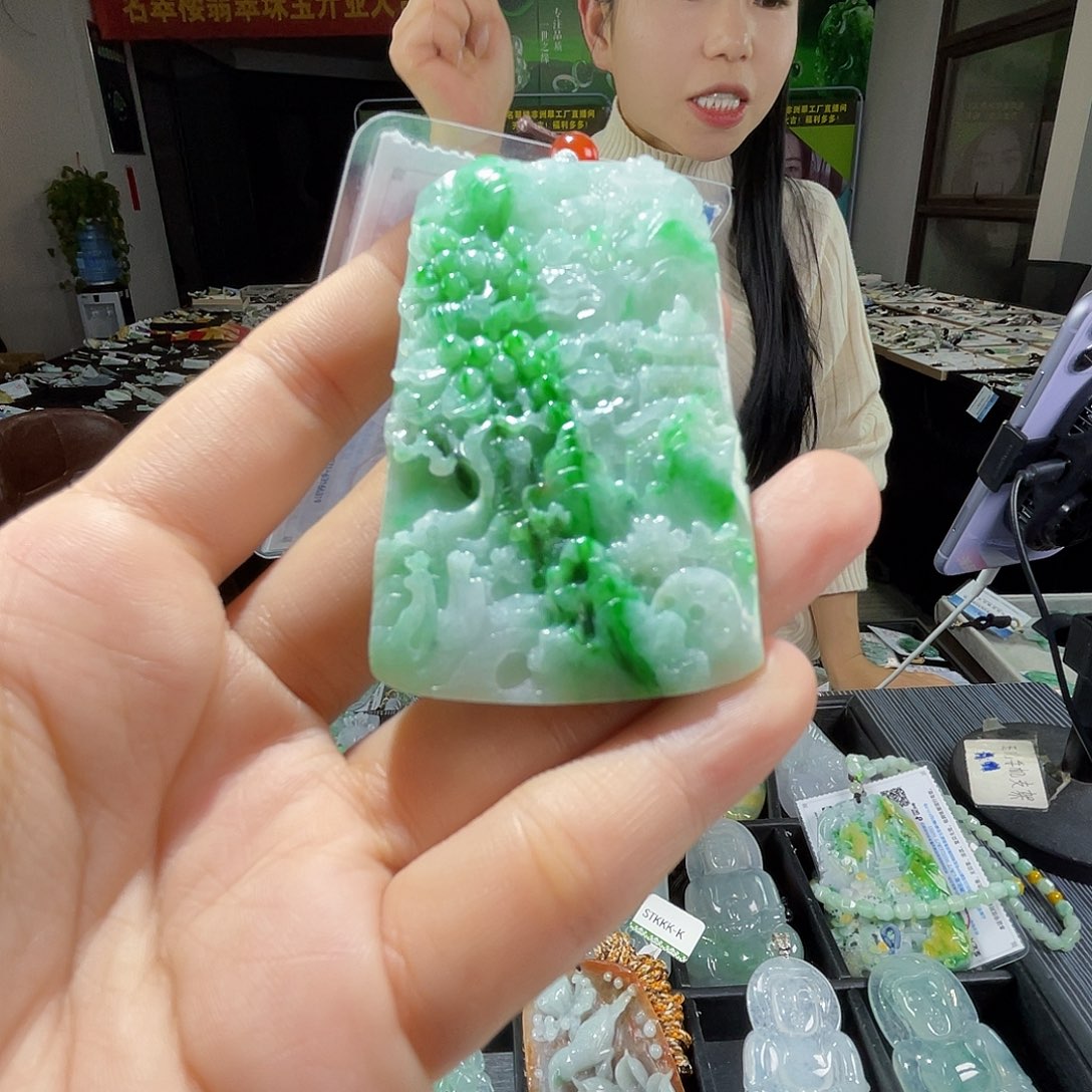 颈饰未镶嵌翡翠一