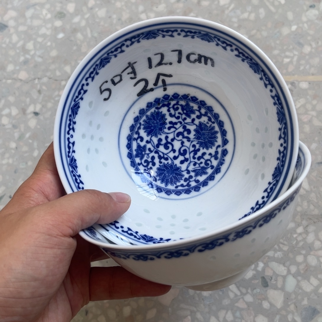 瓷片景德镇高温细白瓷餐具