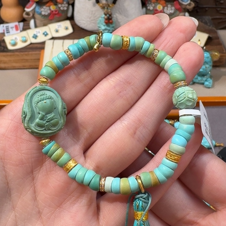 绿松石18K金镶嵌手串无相佛