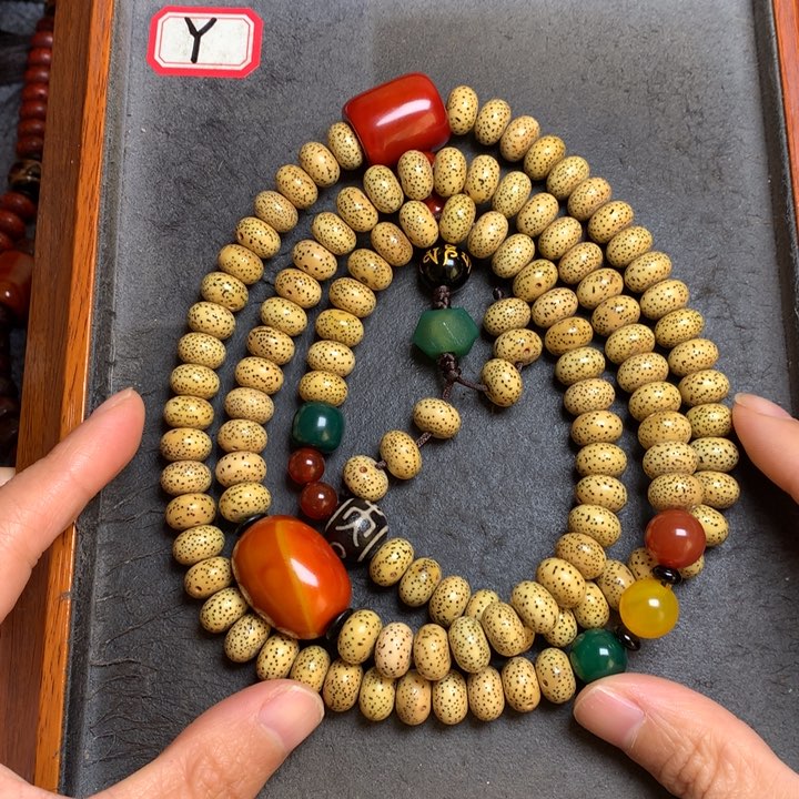 星月菩提吊坠菩提