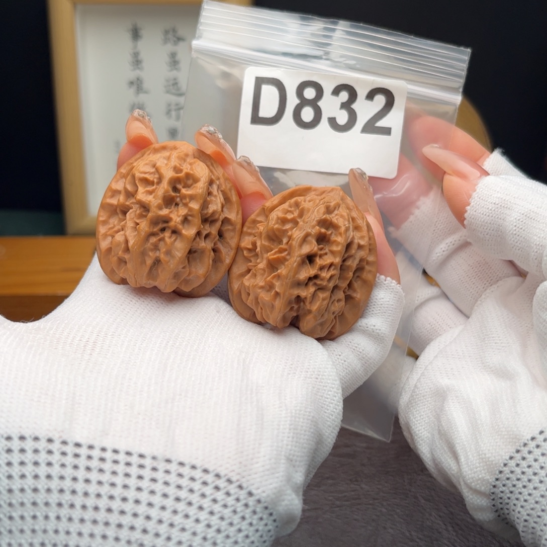 文玩核桃把件38磐石d832