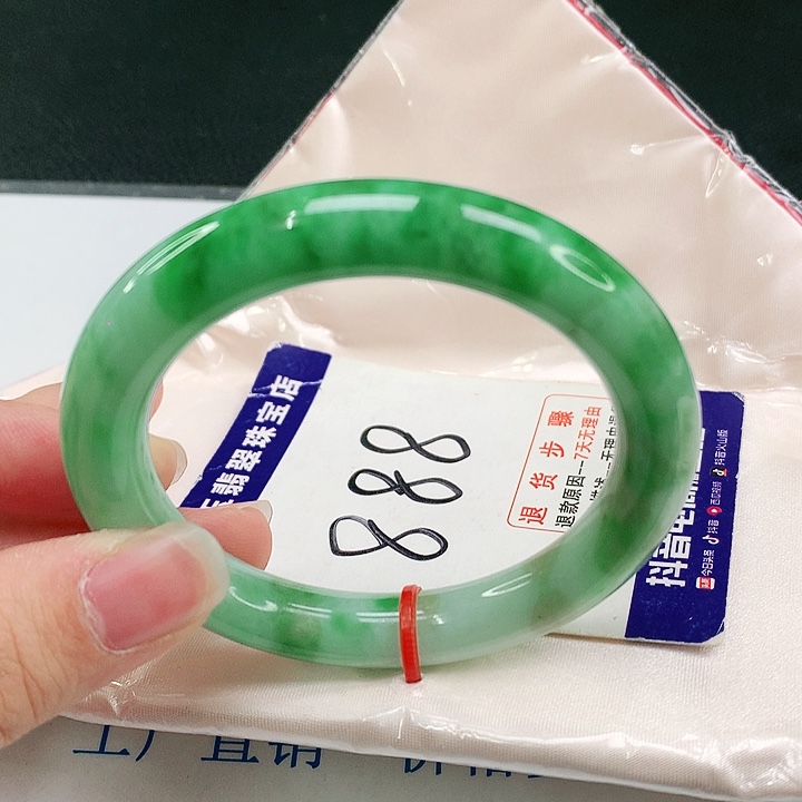 未镶嵌手镯翡翠翡翠